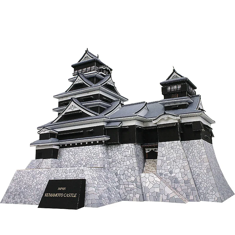 Art Craft Japan - Japan Kumamoto Schloss Mini 3D Papier