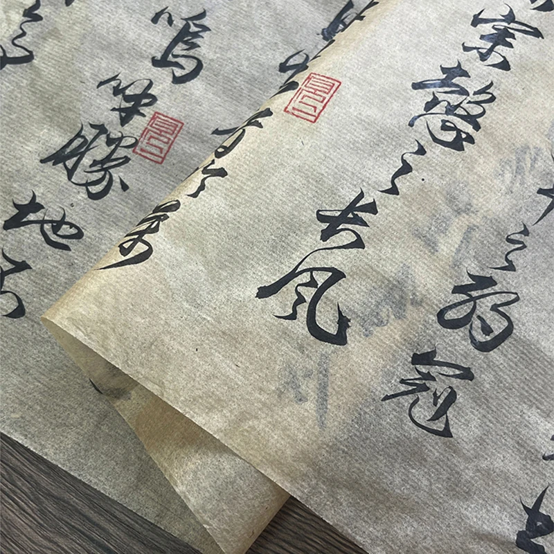 20 m chinesisches und japanisc – Art Craft In Paper Bewertung und Preis