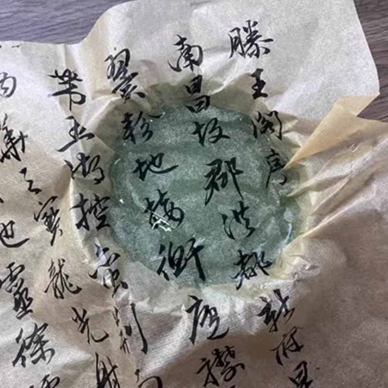 20 m chinesisches und japanisc – Art Craft In Paper Bewertung und Preis