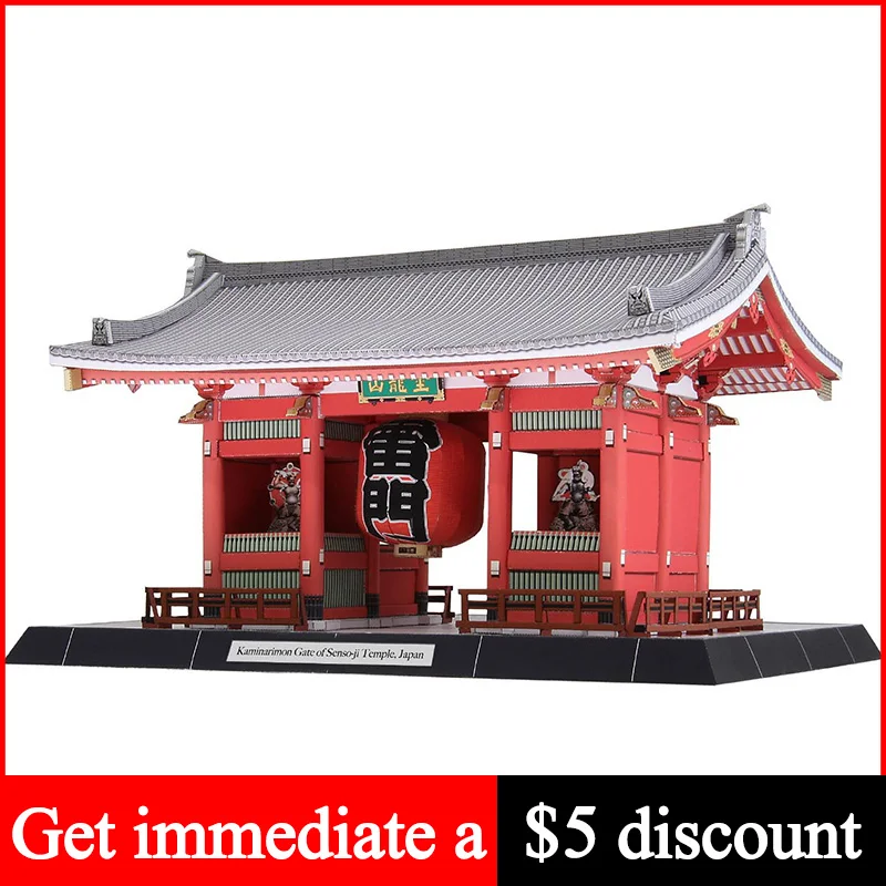 Japan Kaminarimon Tor von Sens – Art Craft Japan Bewertung und Preis